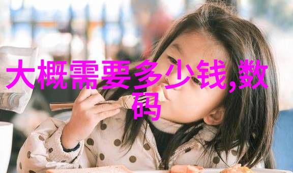 不锈钢矩鞍环填料规范制定与应用实践