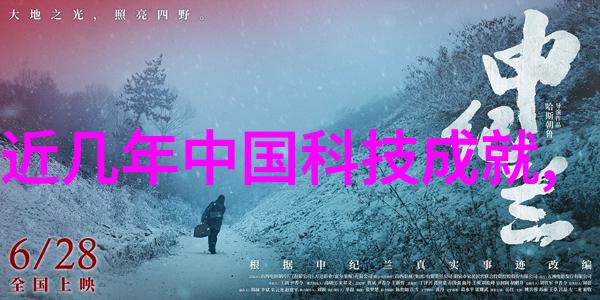 岩石与泥土的分道扬镳移动式泥石分离机的奇迹
