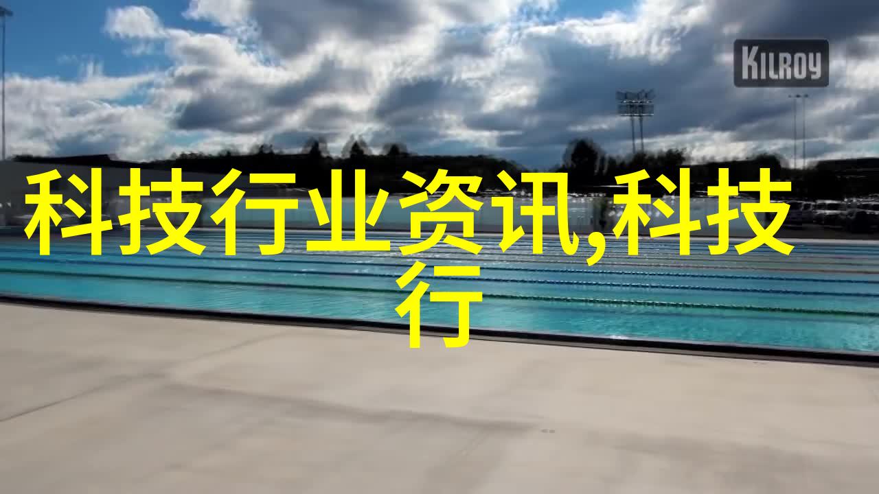 附近不锈钢加工厂我家的窗外有个小秘密
