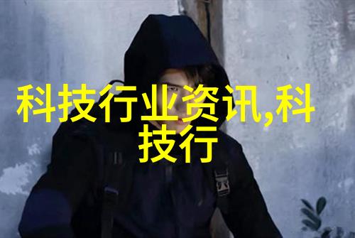 T恤上的泪痕情感的沉重印记