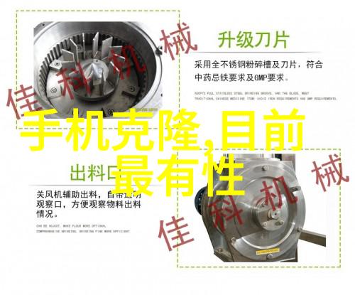 俯首称臣校园青春的无声赞歌