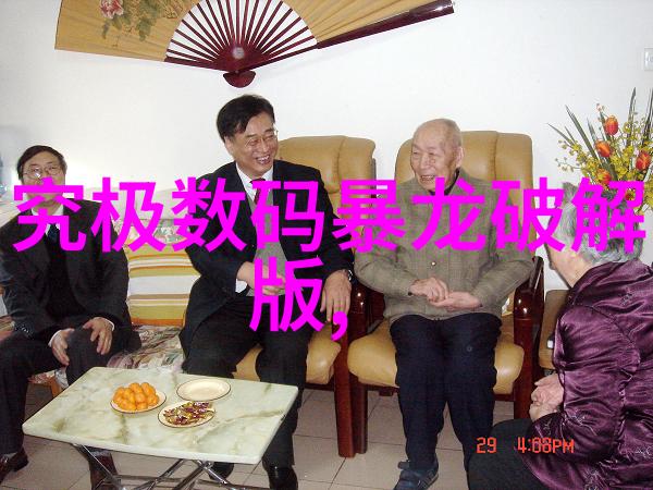 高效杀菌新时代全自动立式高压灭菌锅的革命性应用