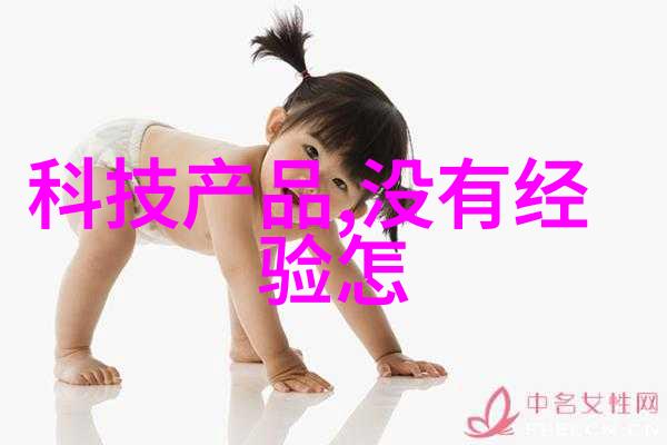 厦门实验室设备我在厦门的那些实验室日子机器的故事与我的回忆