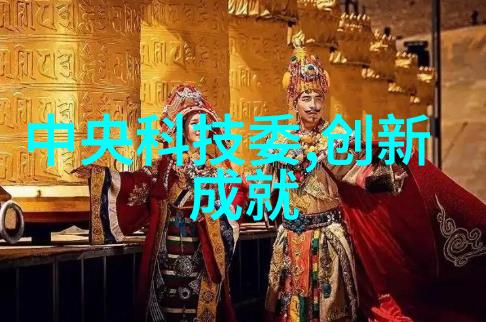 翡翠森林的守护者探索Aspen波纹丝网填料在纸浆生产中的独特作用