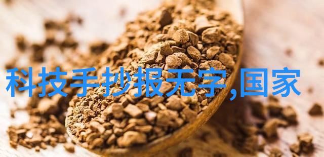 环保喷漆技术的新纪元探索多种节能减排设备