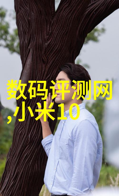 新会员体验区试看120秒探索VIP专享内容