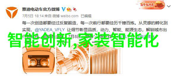 我来告诉你反应釜各部件名称全解析