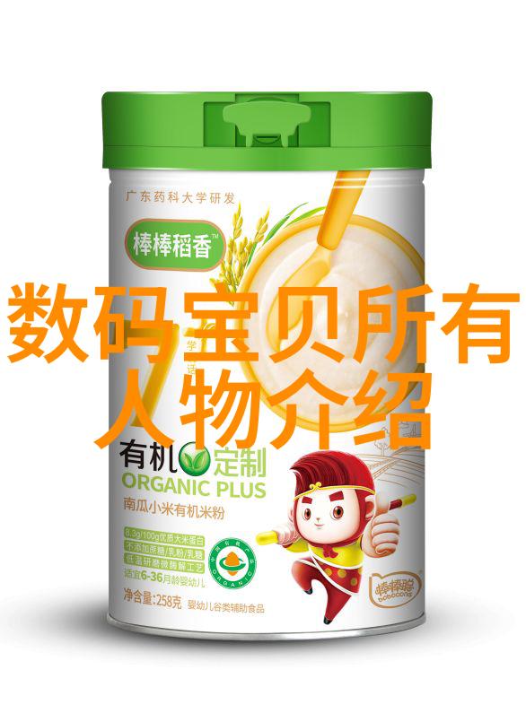 干燥设备网技术创新与工业应用的完美融合