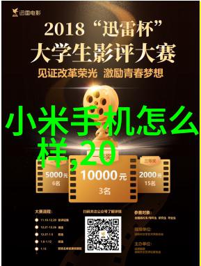 真空杀菌设备概览高效食品消毒的先进技术