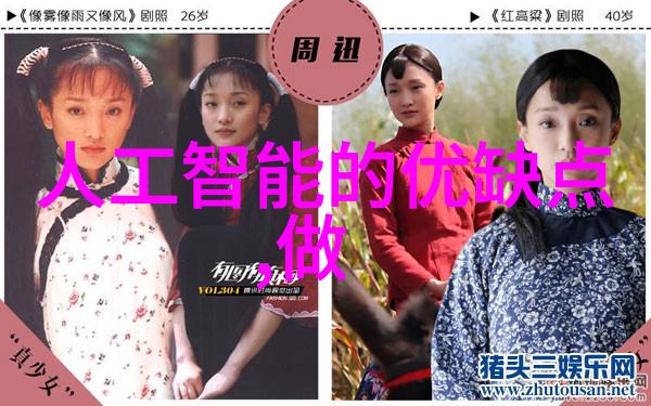 自行进行水质检查省钱又环保