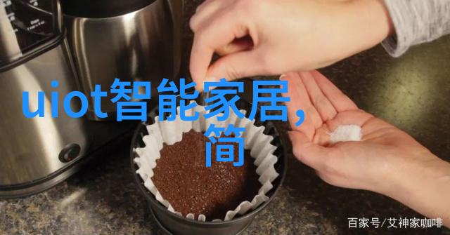 化工管件我是如何在生产线上解决连接问题的