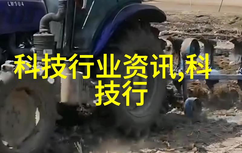 螺旋之翼管道中的舞动