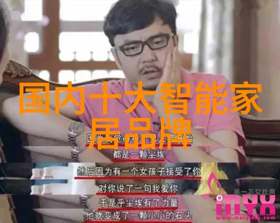 雷蒙机技术高效能的重型机械设备