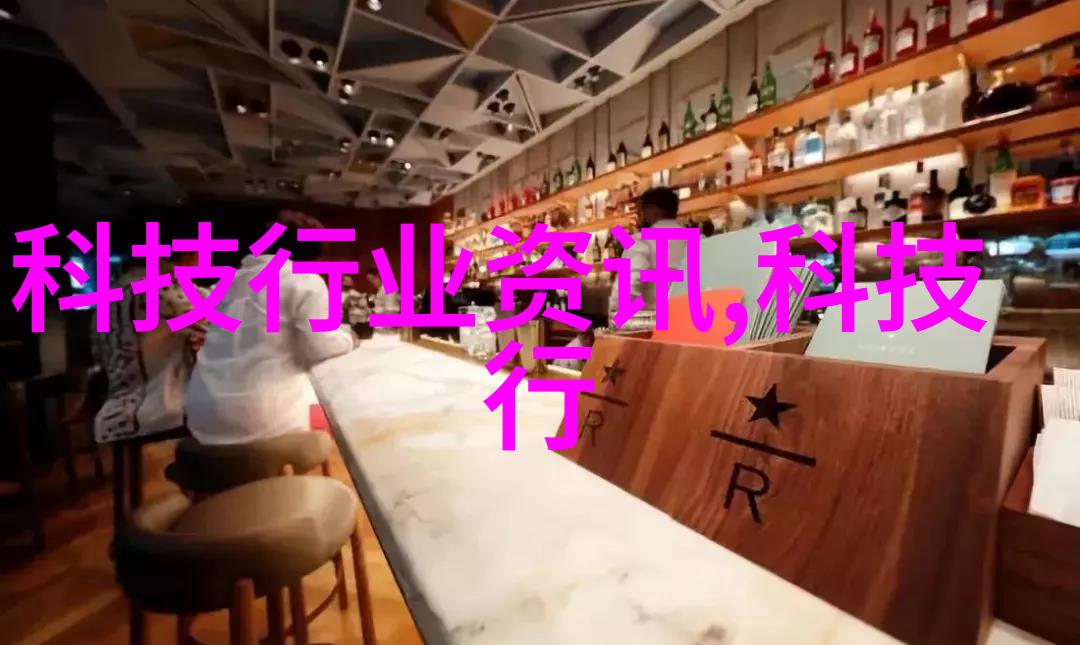 空气分离二氧化碳设备-高效绿色生活的选择如何利用新技术净化空气中碳配方