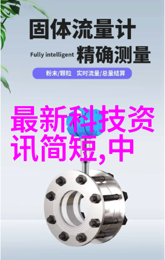 净制咱们来点清淡健康的家常美食吧