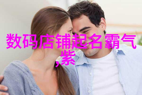ABS波纹斜板填料增强承载力与防滑性能的创新材料解决方案