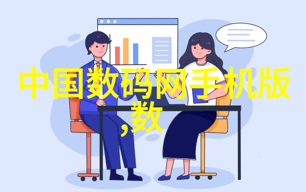 环氧乙烷生产厂家塑造未来触摸精细化工的魅力