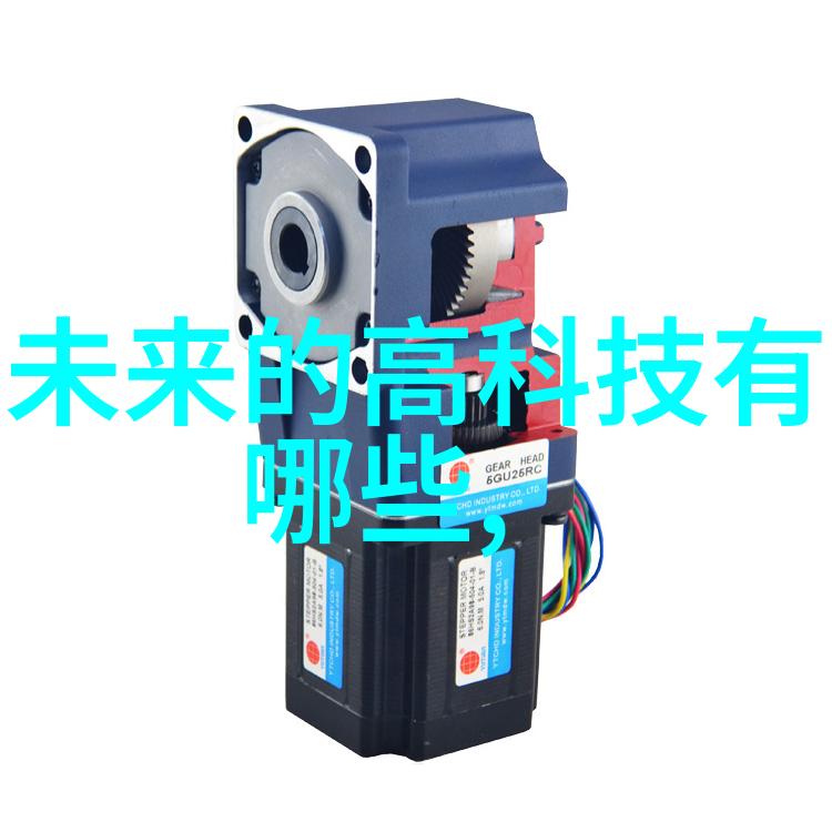化工管件中的高精度连接技术
