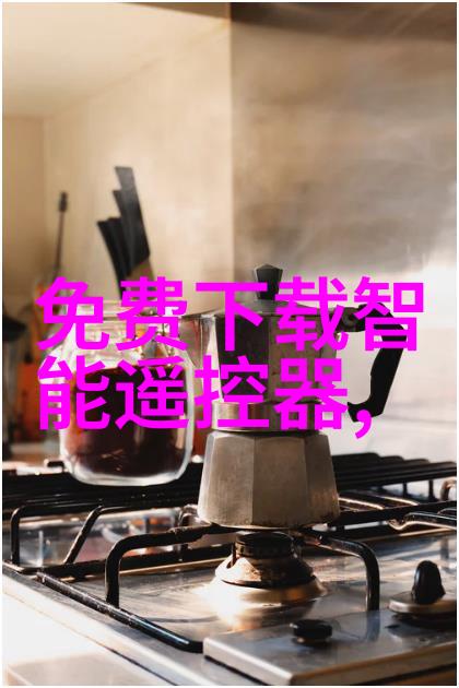 超微粉碎机设备在药物研制中的作用是什么