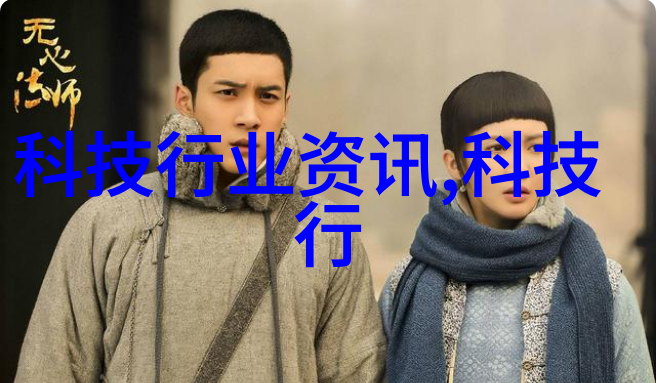 水源之谜揭秘如何判断饮用水的清洁与安全