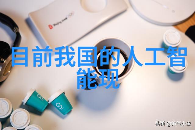 高清聚乙烯给水管材的选择与应用