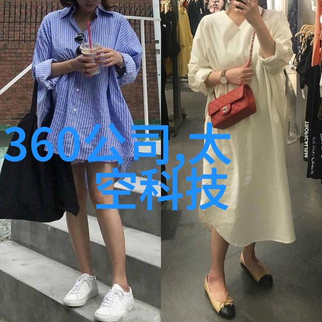 空气净化与二氧化碳捕集空气分离二氧化碳设备的应用与发展