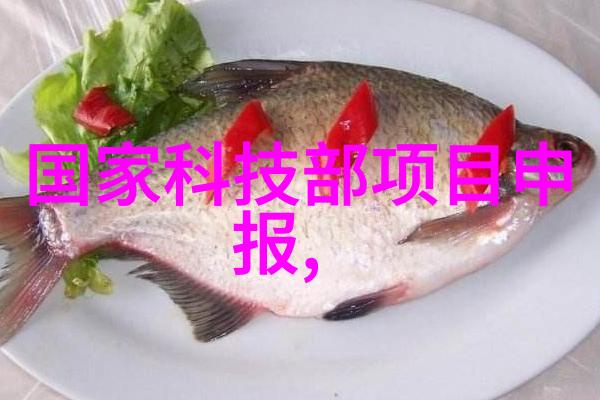 电鳗科技生物科技让医学更精准的