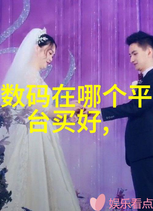 探究近郊不锈钢加工工艺及其在当代制造业中的应用