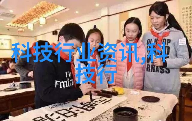 化工膜及膜组件高效分离技术的关键
