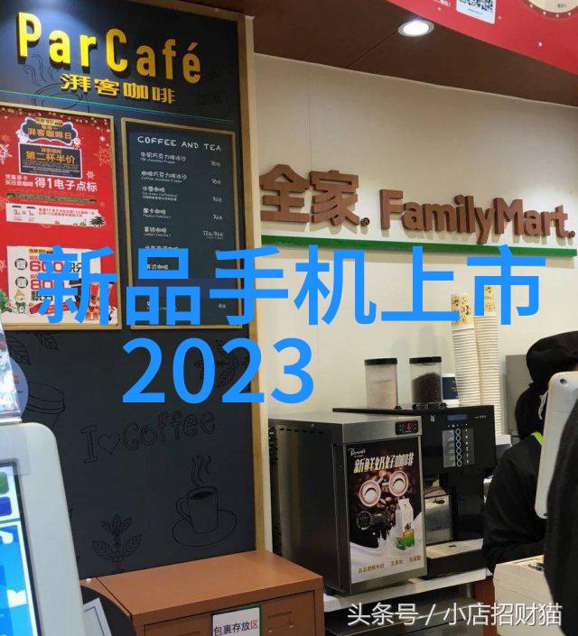 破碎机型号HP300规格详解