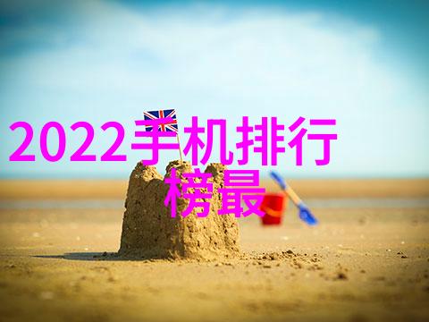螺旋式输送机的运作原理与应用实例