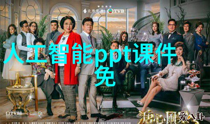 计算方法与实验技术在测量丝网填料阻力的进展