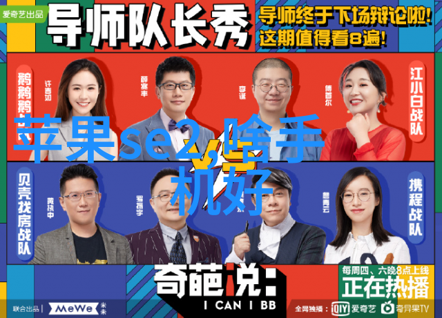 加工繁忙的不锈钢厂区探秘附近工厂的日常运作