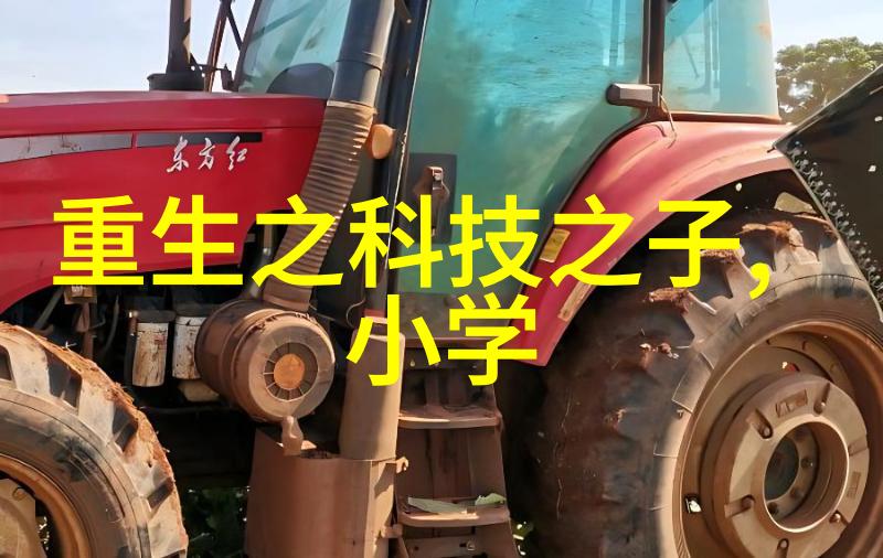 中国教育装备展示会我眼中的未来智能教室的盛宴