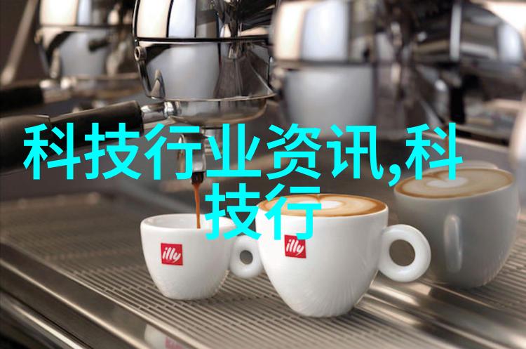 化工粉碎设备的工作原理与应用