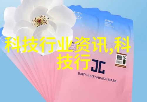 山东财经大学东方学院金色地平线下的学术探索