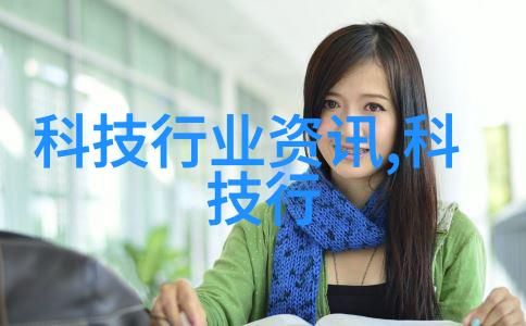 山影静默中的雪花舞