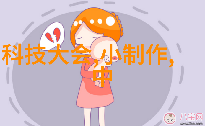 认知反应釜组成关键部件与功能分析