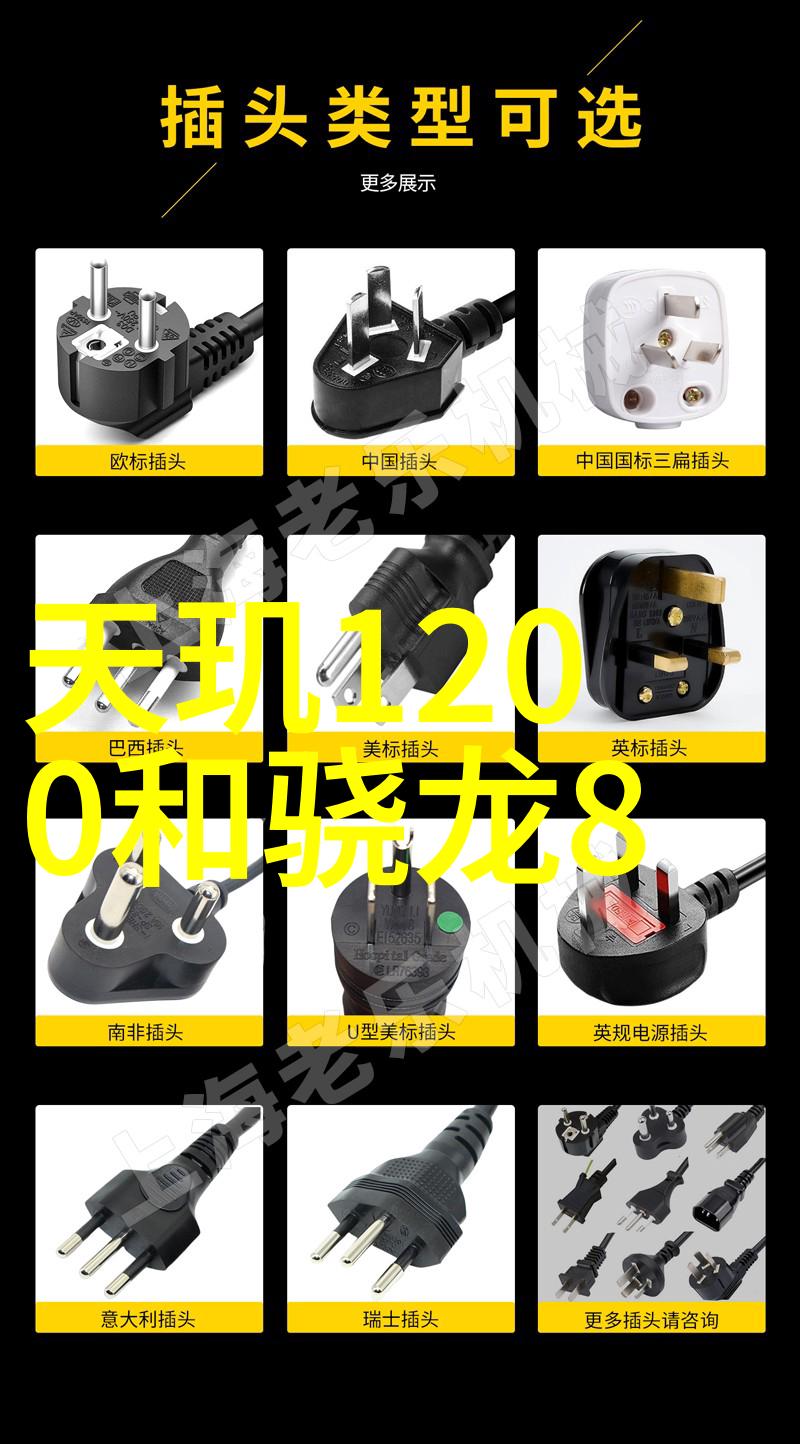 智能化进程如何选择合适的功能测试工具