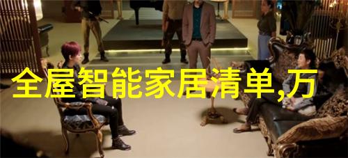 手套鞋子眼镜基础劳保用品的选择指南