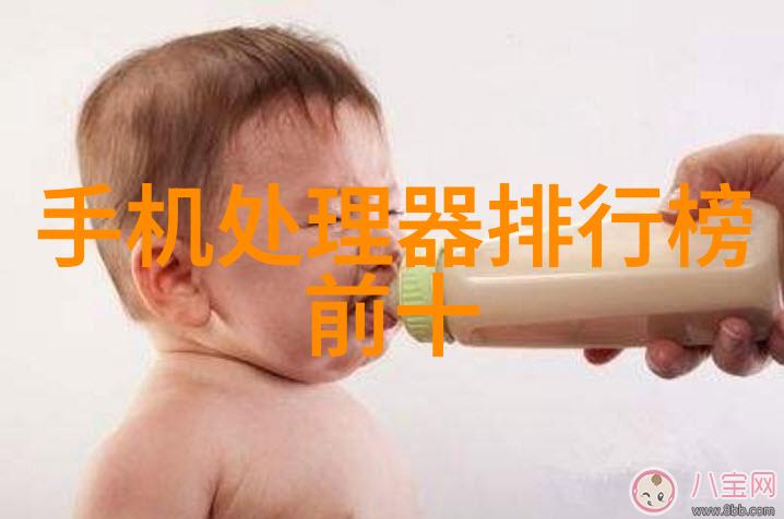 大型商用净水器设备我是如何让办公室的饮水变得更安全和清甜的