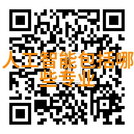 刃锋背后的光影不锈钢之谜