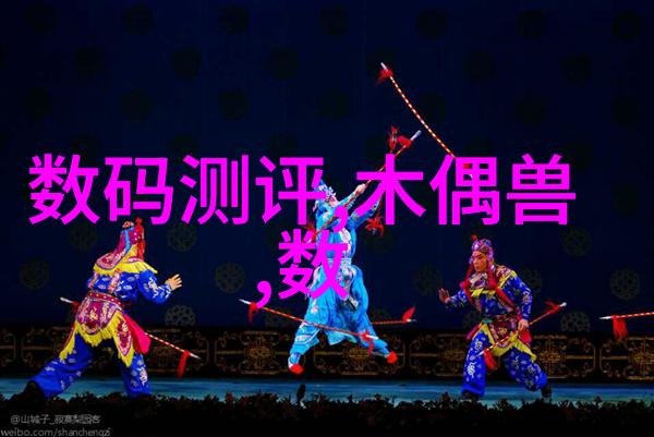 不锈钢压延刺孔板波纹填料是如何提高材料强度的