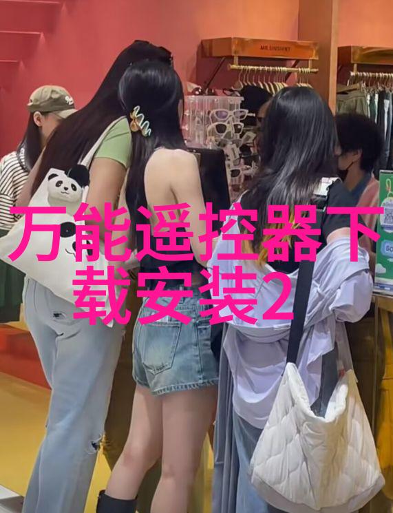 城市之冠深圳装修设计公司的艺术探索