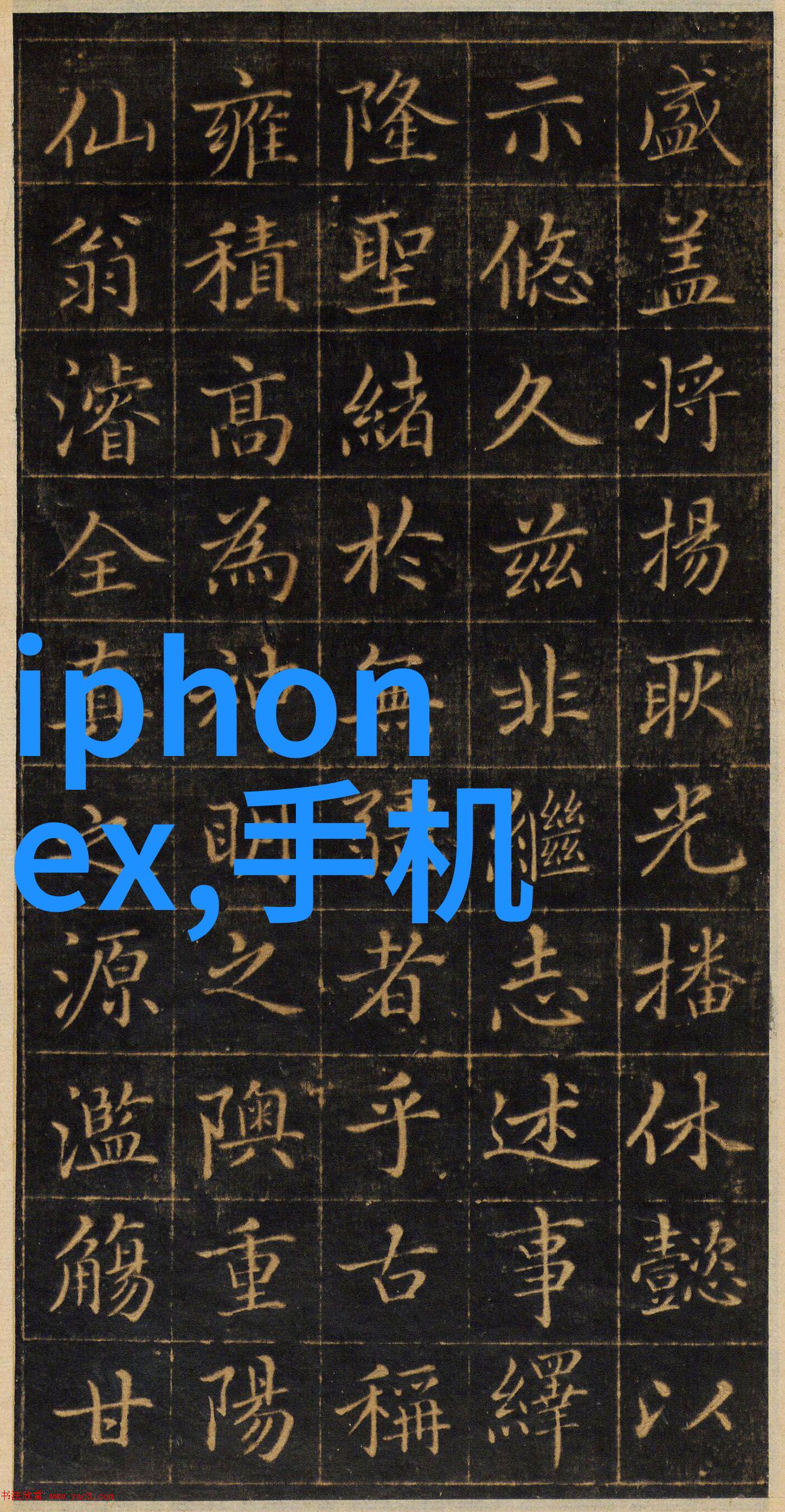 奢华静谧主卧装修效果图展现完美家居生活