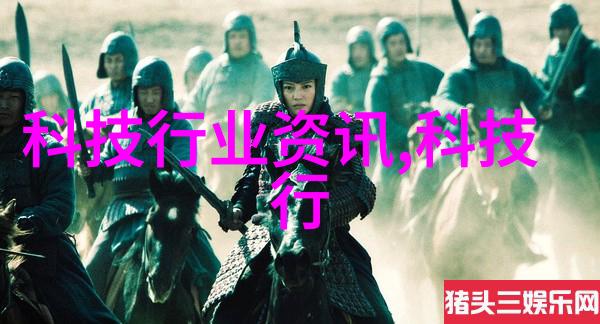 离心设备静谧的旋转者与都市的高速生活