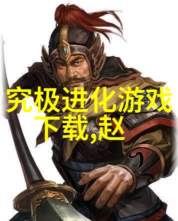 高效连续式干燥技术的应用与发展