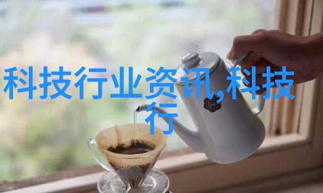 水资源管理-一二三四五类水质标准解读确保清洁饮用水的可持续供应