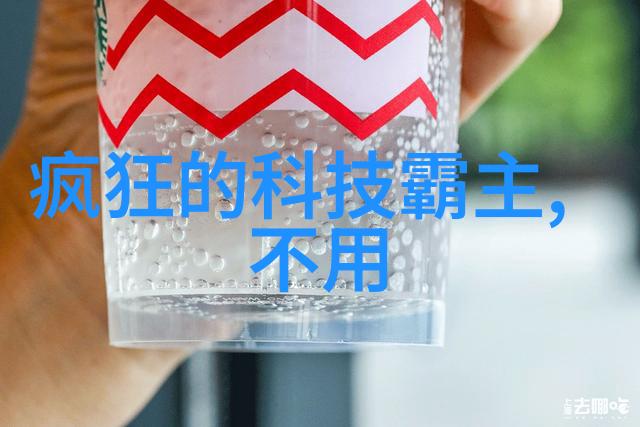 开心清新生活追求简单快乐的日常生活方式