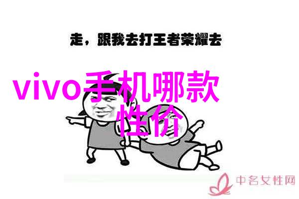 电动车配件批发网静谧的城堡与喧嚣的市场